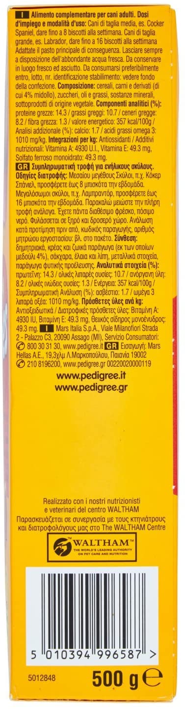 Pedigree Markies 500 gr Pedigree Markies 500 gr